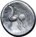 reverse