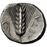 Revers