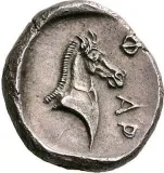 reverse