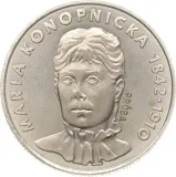 Реверс