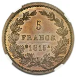 Revers