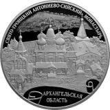 Реверс