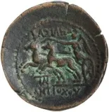 reverse