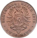 reverse
