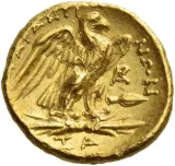 Revers