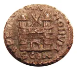 reverse