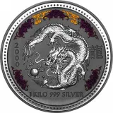Revers