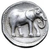 reverse