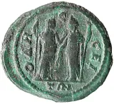 reverse