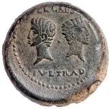 reverse