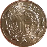 Revers
