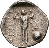 reverse