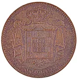reverse