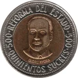 reverse