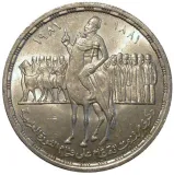 Revers