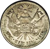 reverse