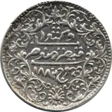 Revers