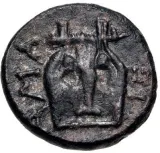 reverse