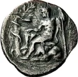 reverse