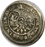 Revers