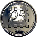 reverse