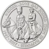 Реверс