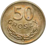 Реверс
