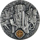 Реверс