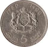 reverse