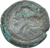Revers