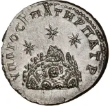 reverse