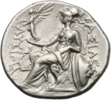 reverse
