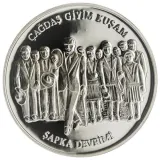 reverse
