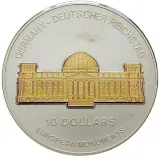 reverse