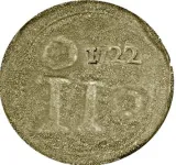 Revers