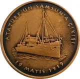 reverse