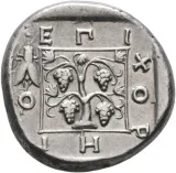 reverse