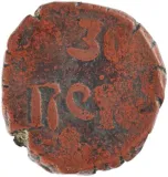 Revers