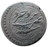 Revers