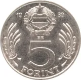 reverse