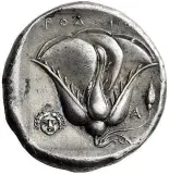 Revers