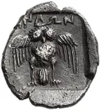 reverse
