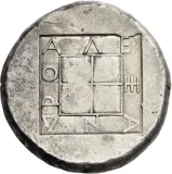 reverse