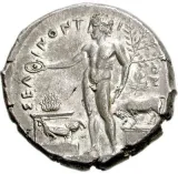 reverse