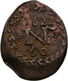 reverse