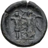 reverse