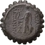 reverse