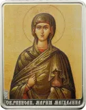 Реверс