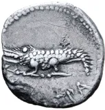 reverse
