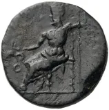 reverse